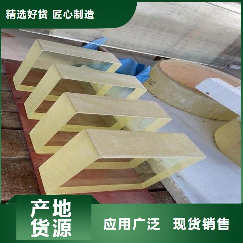 铅玻璃产品细节