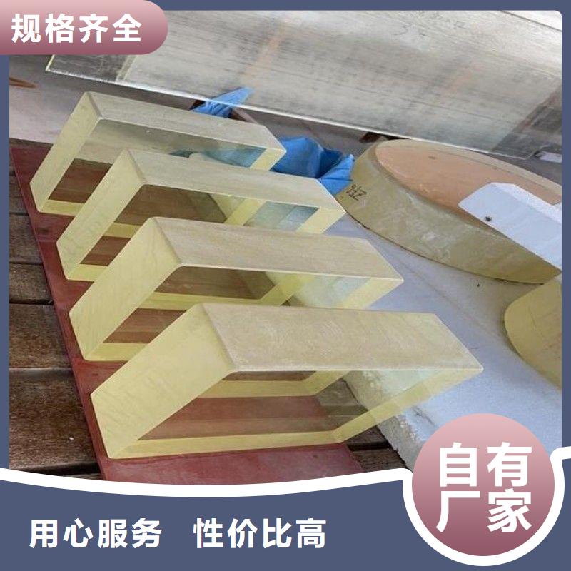 铅玻璃客户好评