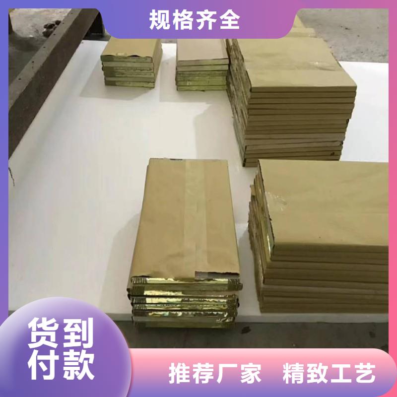 铅玻璃产地采购