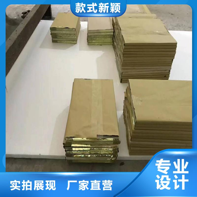 铅玻璃保障