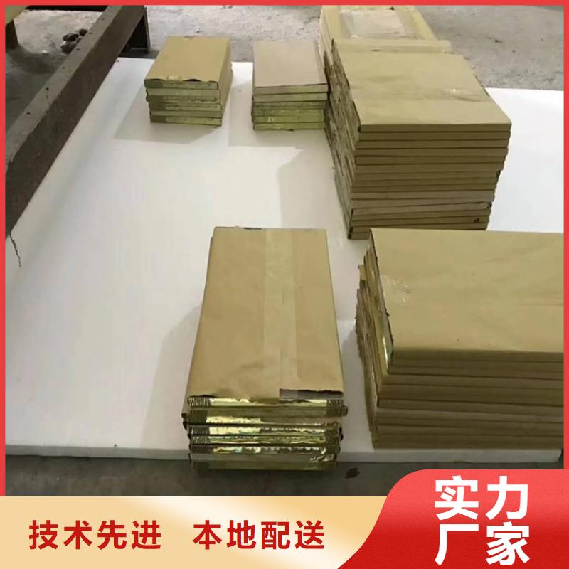 铅玻璃销售的是诚信