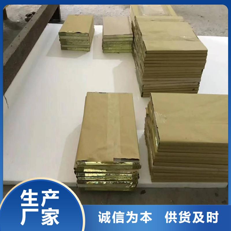 铅玻璃品质好才是硬道理
