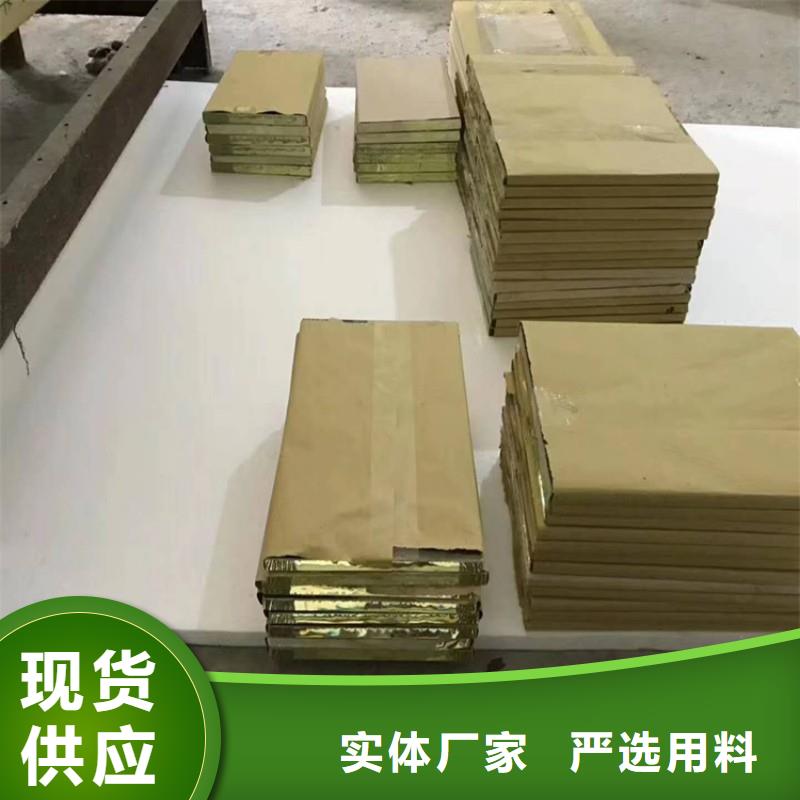 铅玻璃性能稳定