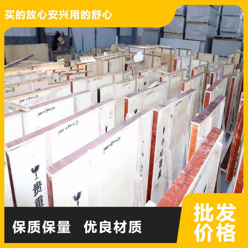 铅玻璃品质卓越
