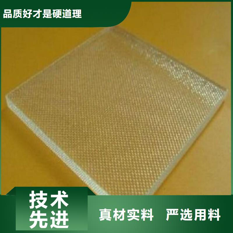 铅玻璃支持货到付清