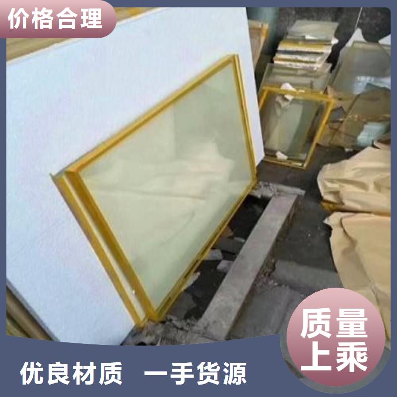 铅玻璃定制定做