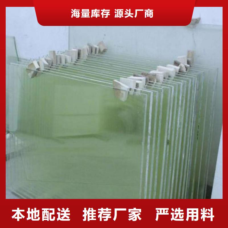 铅玻璃值得信赖