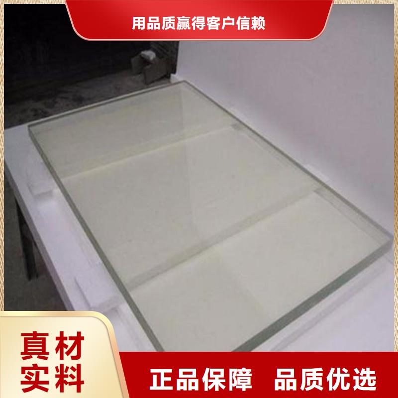 铅玻璃多种规格可选