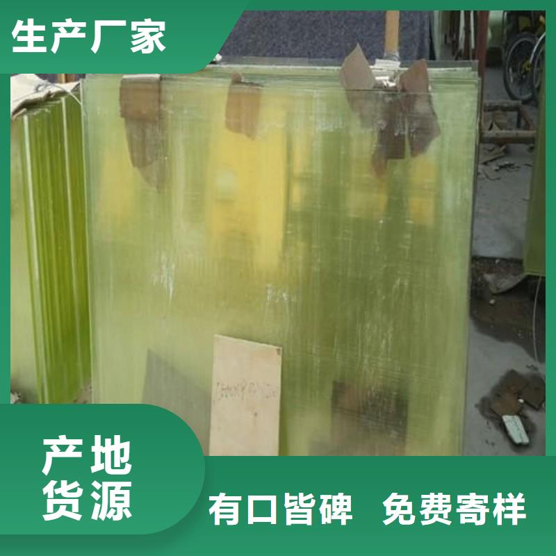 铅玻璃厂家现货供应