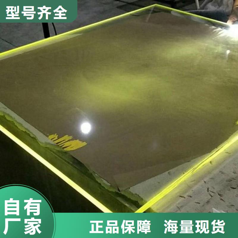 铅玻璃现货直发