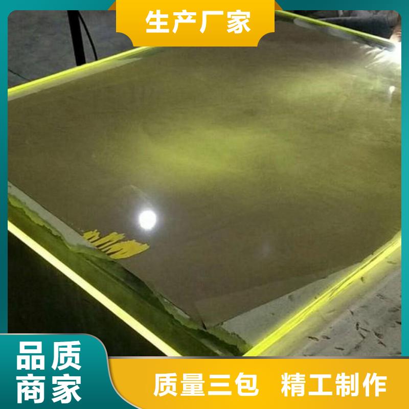 铅玻璃制造生产销售