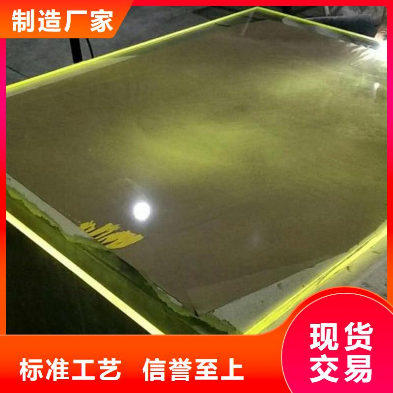 铅玻璃每个细节都严格把关