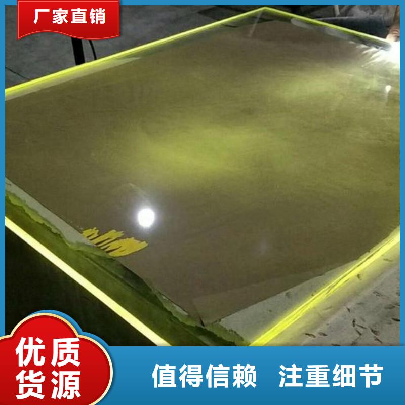 铅玻璃精选优质材料