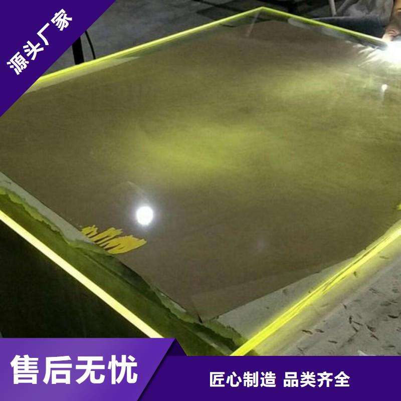 铅玻璃现货齐全售后无忧