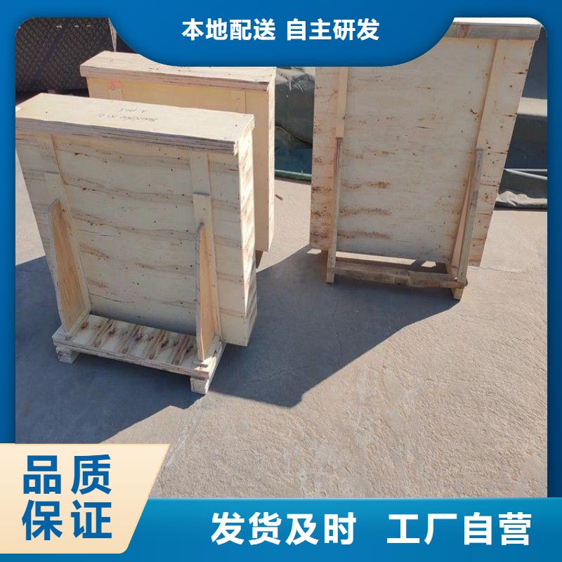 铅玻璃厂家直销直供
