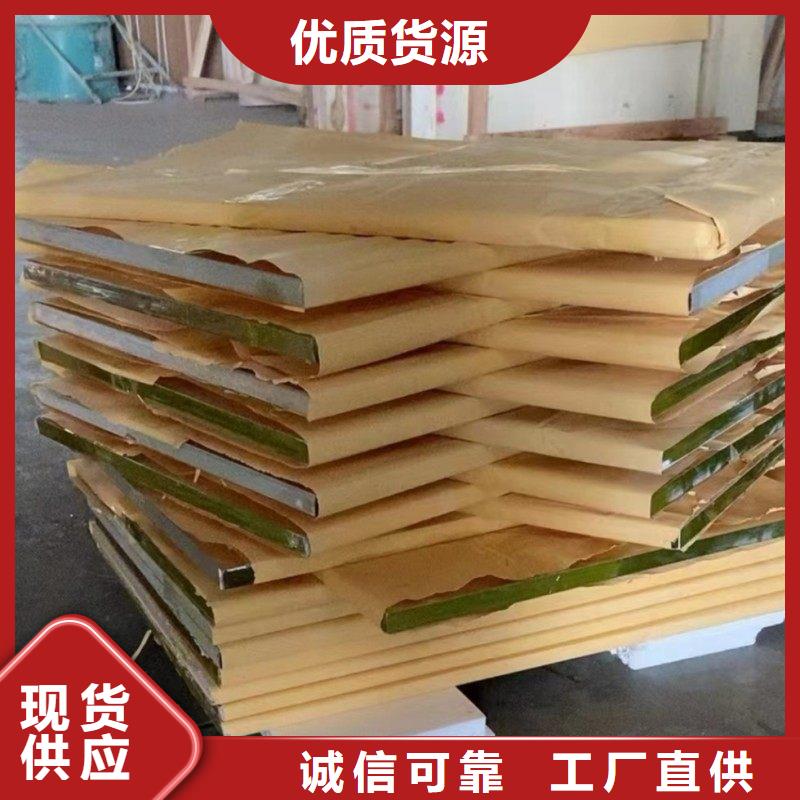 铅玻璃实力商家
