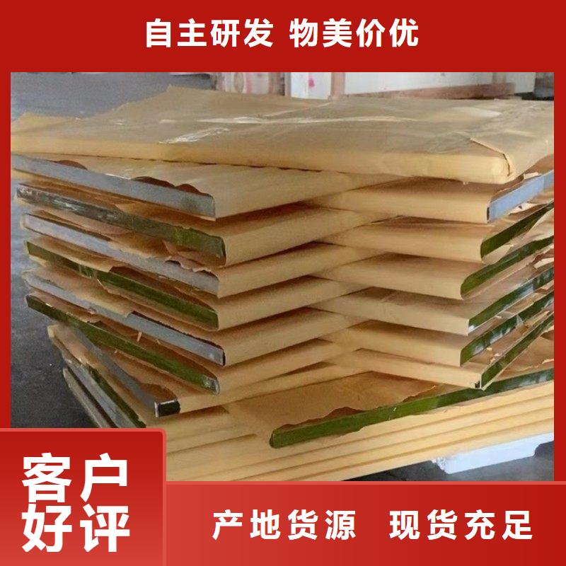 铅玻璃精选优质材料