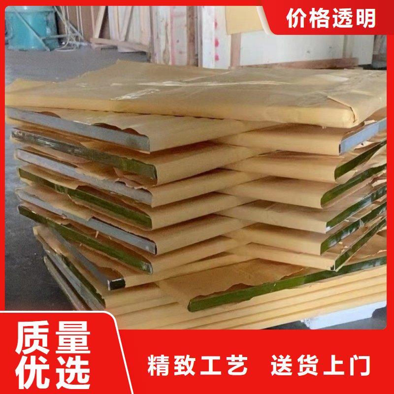 铅玻璃专业生产制造厂