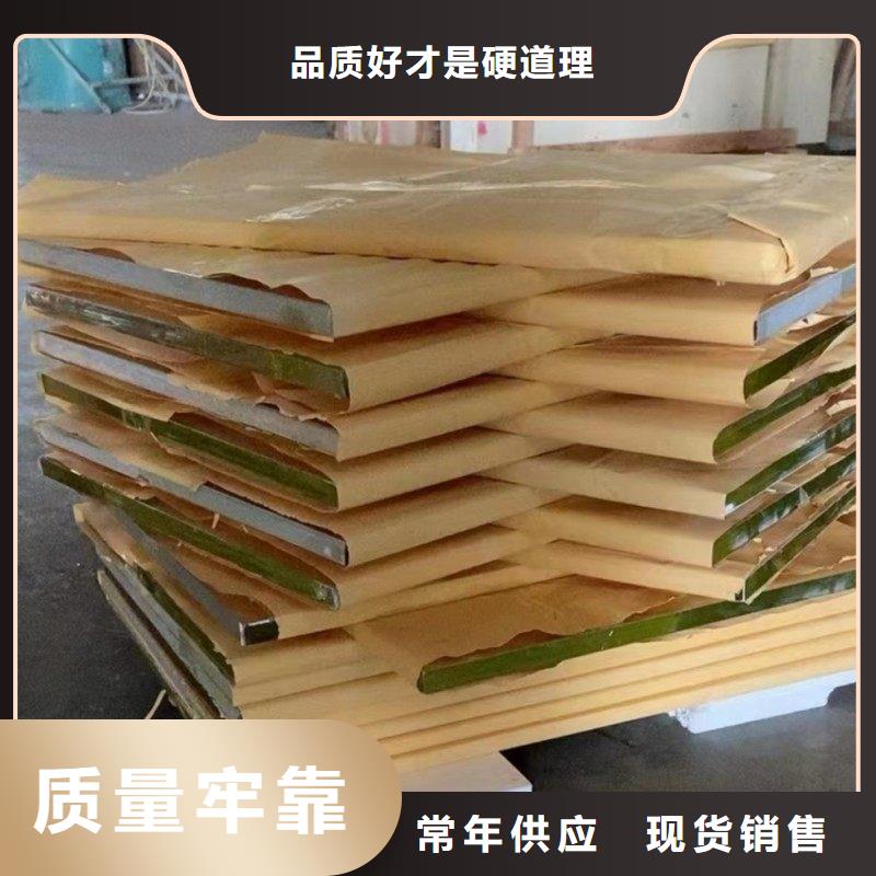 铅玻璃厂家新品