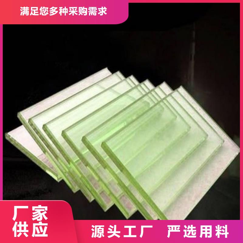 铅玻璃海量库存