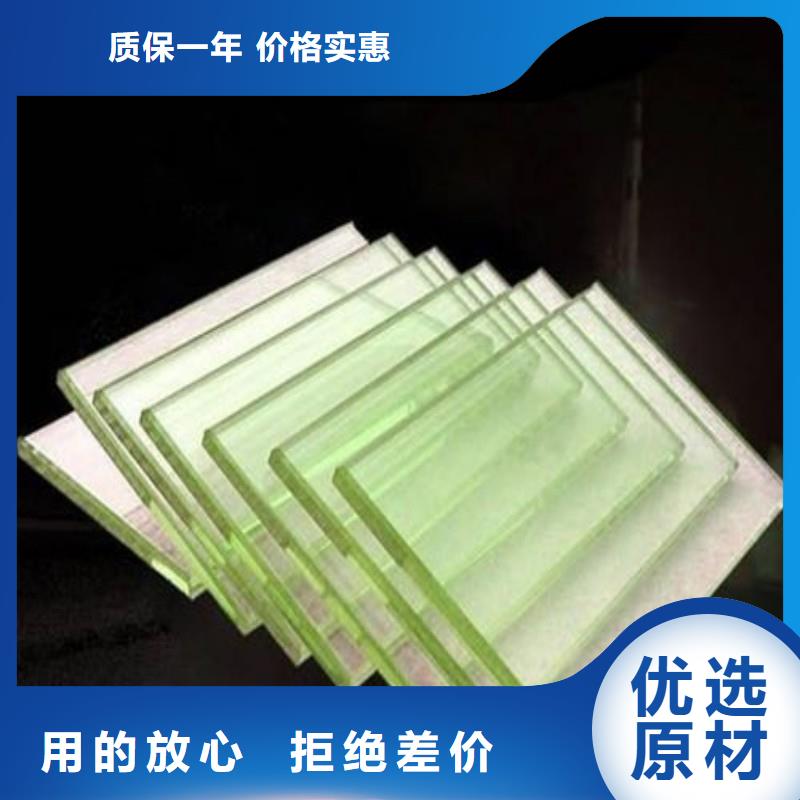 铅玻璃匠心品质