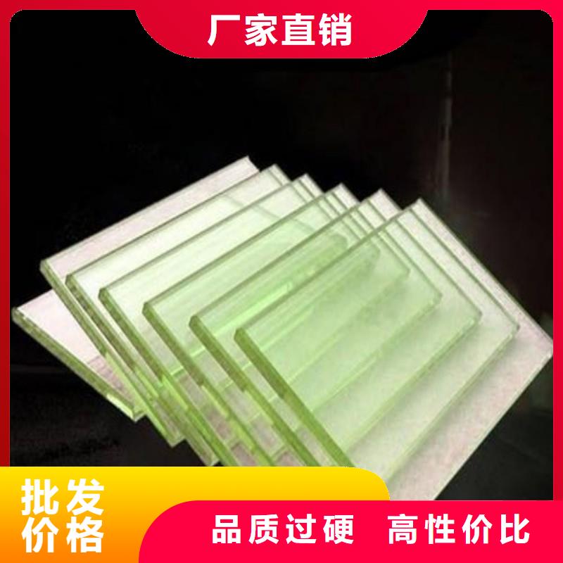 铅玻璃放心购