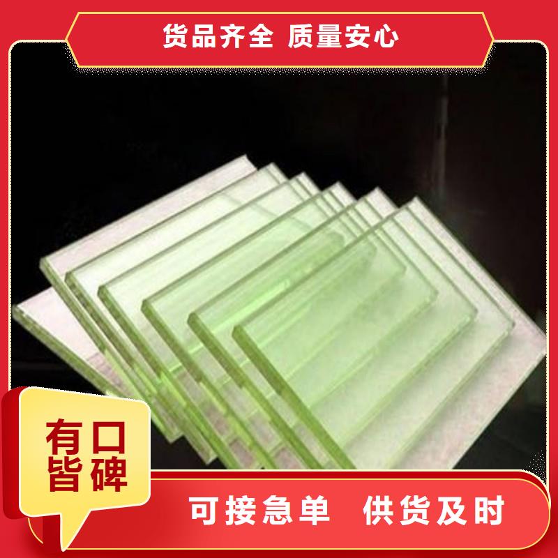 铅玻璃现货直发