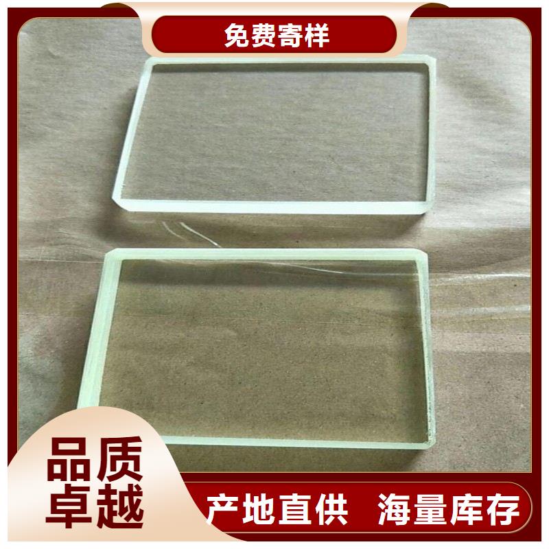 铅玻璃库存充足