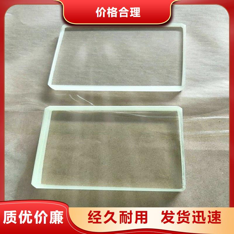 铅玻璃销售的是诚信