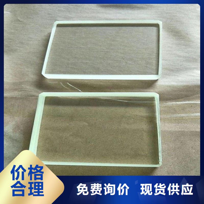 铅玻璃厂家直营