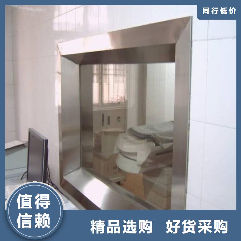 铅玻璃厂家直销省心省钱