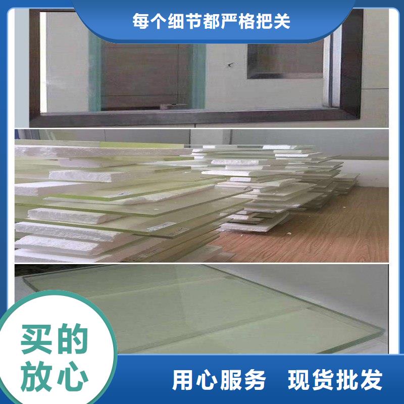 铅玻璃实体厂家支持定制