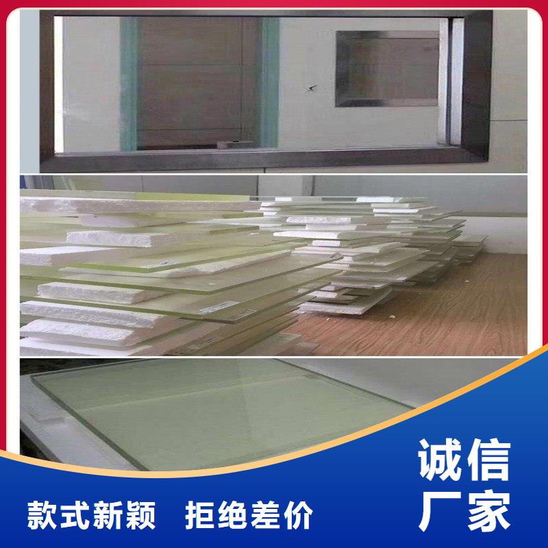 铅玻璃销售的是诚信