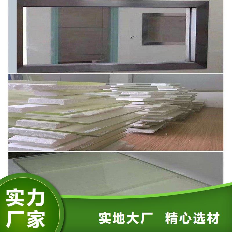 铅玻璃质量可靠
