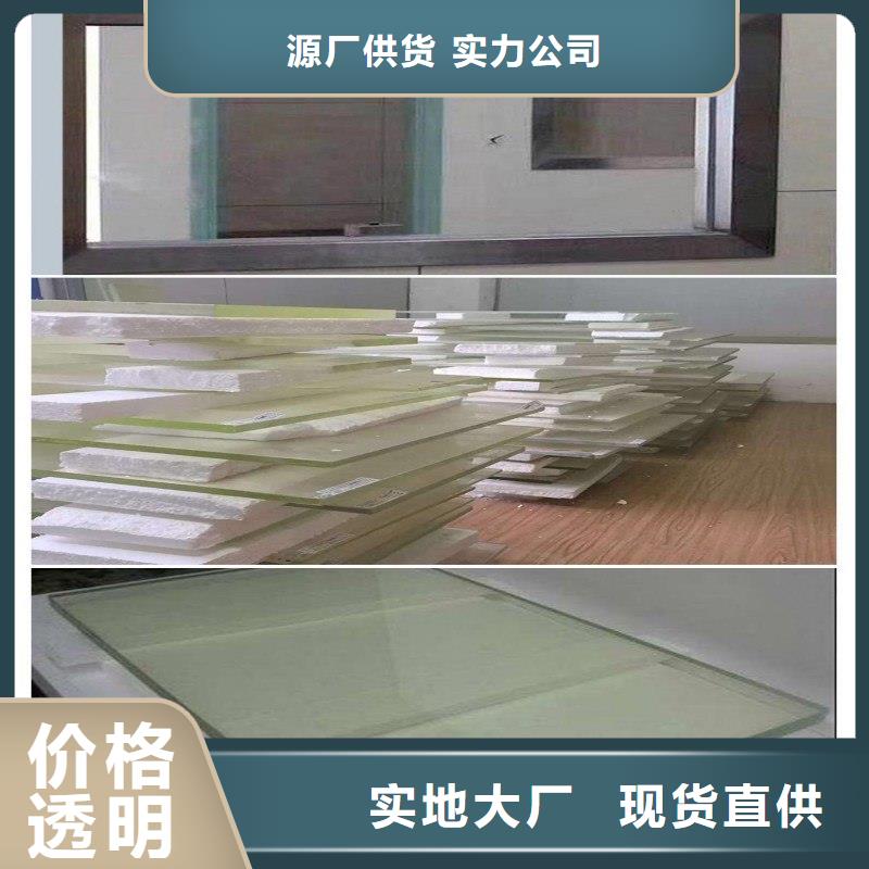 铅玻璃符合标准