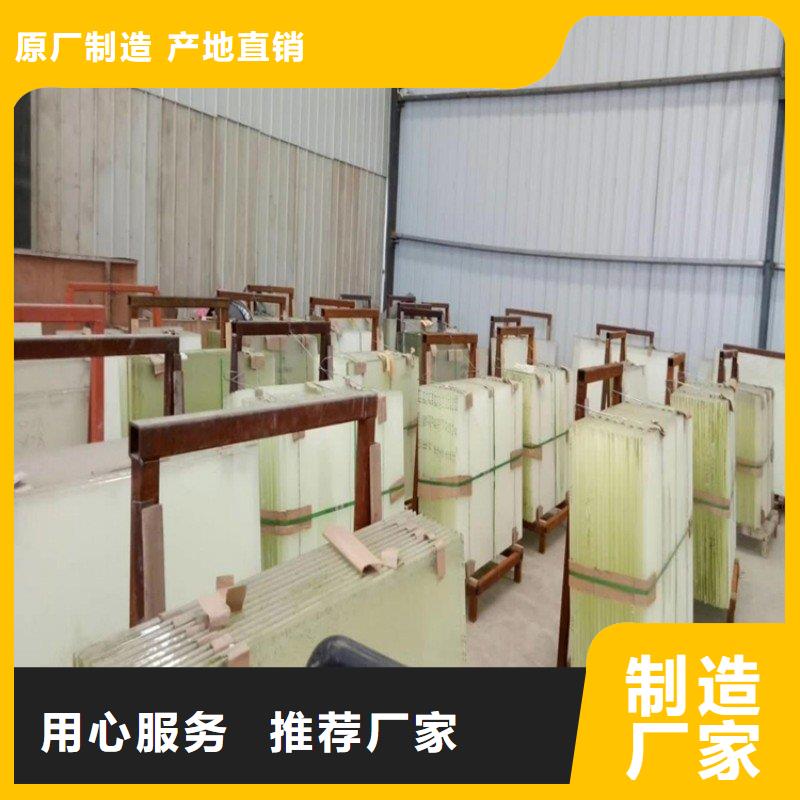 铅玻璃符合标准