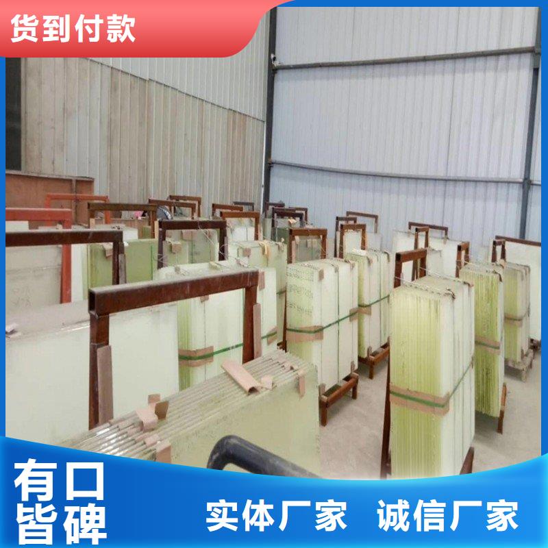 铅玻璃专注质量