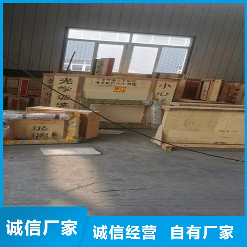 铅玻璃大厂生产品质