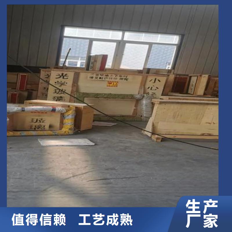 铅玻璃的简单介绍