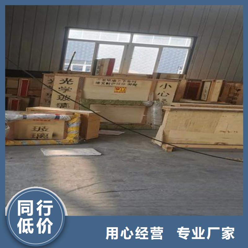 铅玻璃实拍品质保障