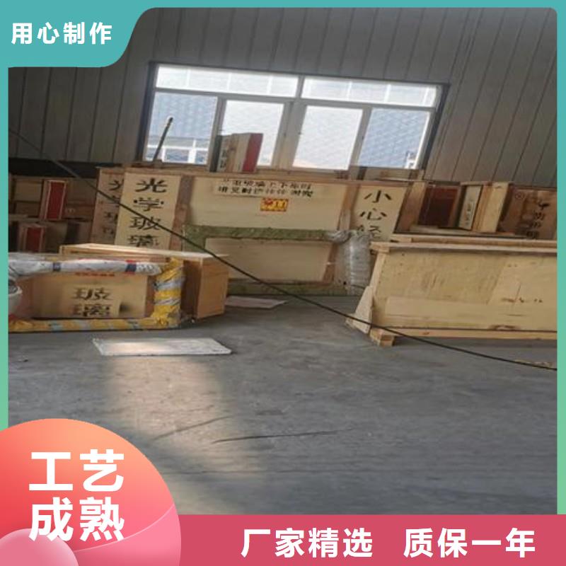 铅玻璃客户信赖的厂家