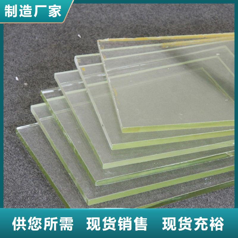 铅玻璃现货满足大量采购