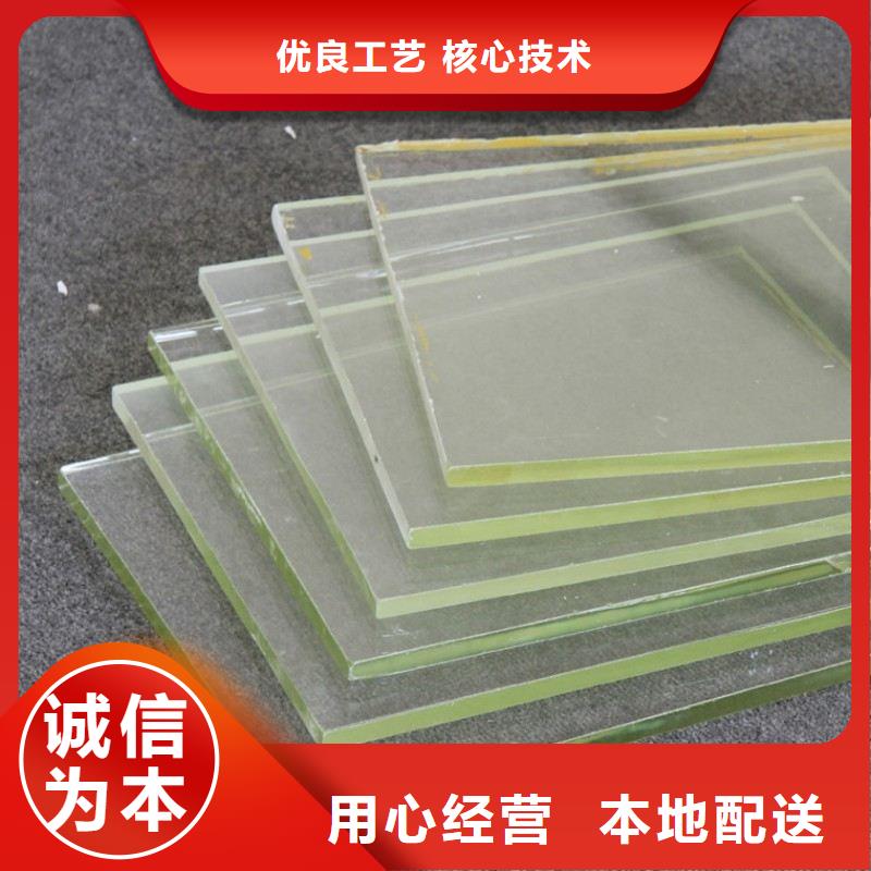 铅玻璃现货齐全售后无忧
