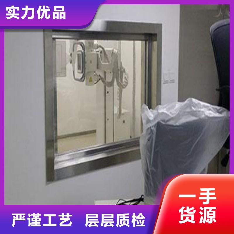 铅玻璃使用方法
