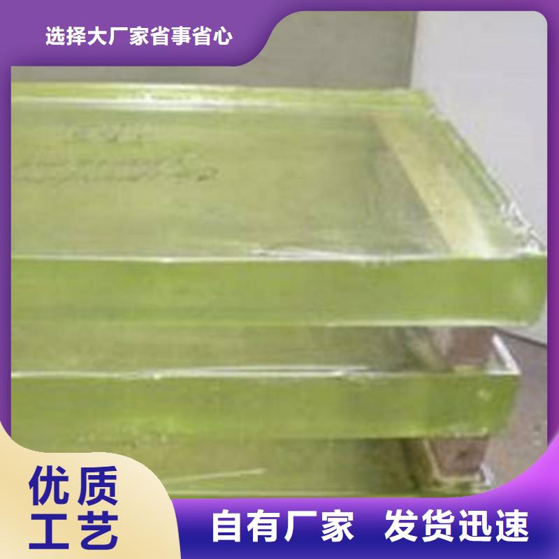 铅玻璃制造生产销售
