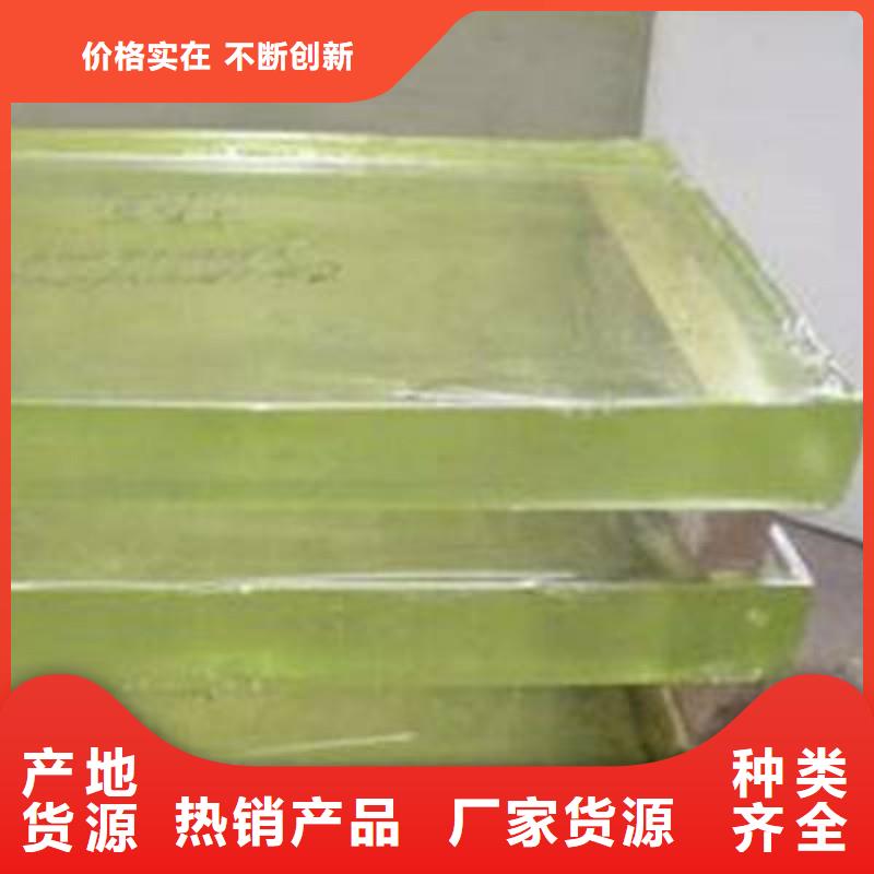 铅玻璃支持非标定制