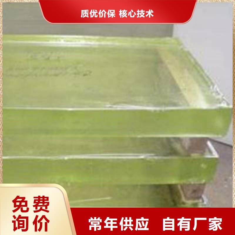 铅玻璃免费询价
