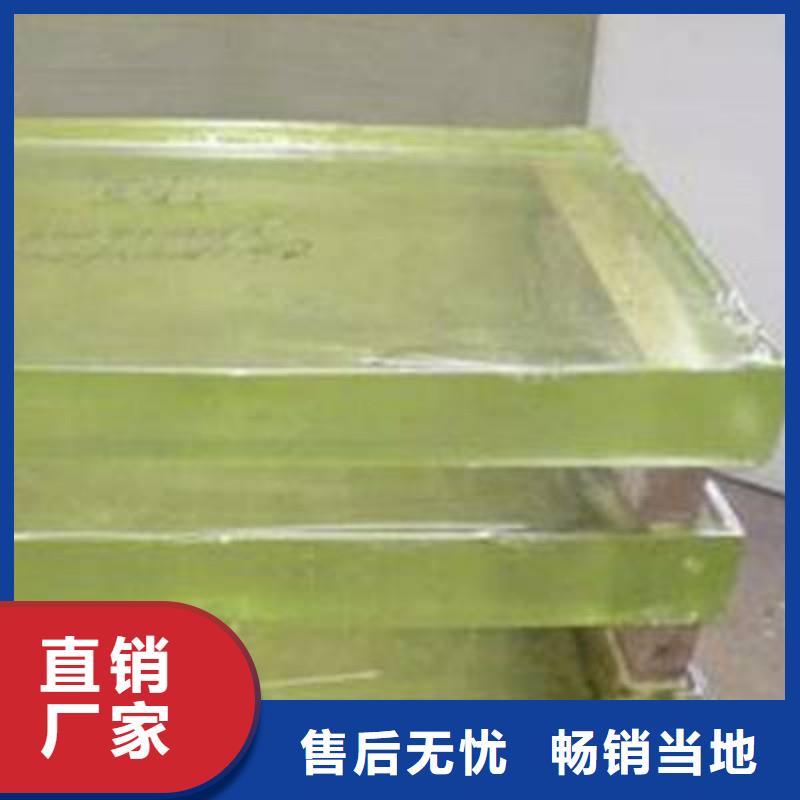 铅玻璃自主研发