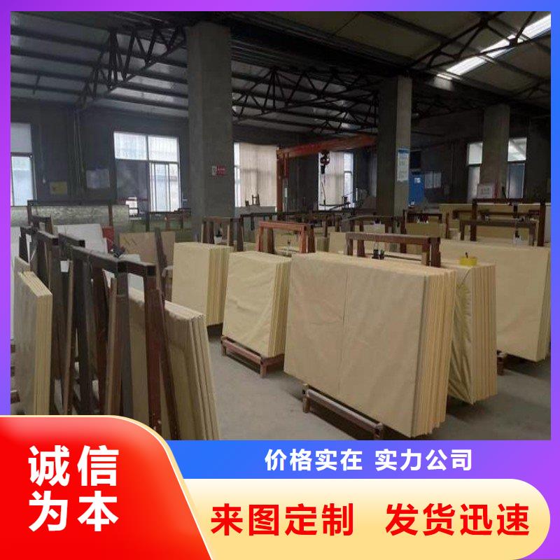 铅玻璃产地采购