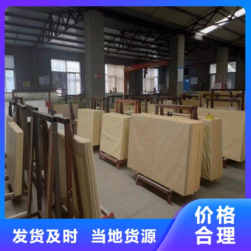铅玻璃合作共赢